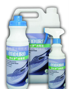 恩杜羅消毒液（食品廠專用） 全面解析價格、廠家與專業消毒服務